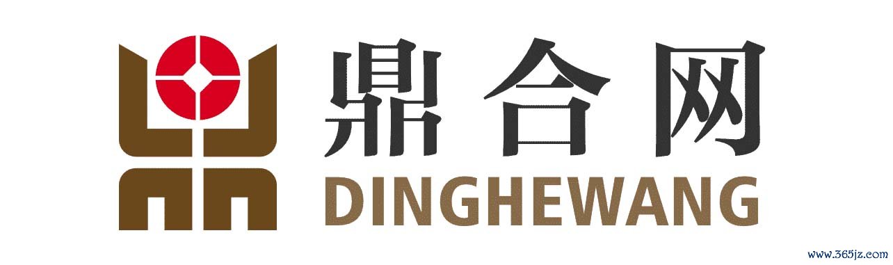 鼎合配资公司_鼎合网配资平台_鼎合投研配资平台